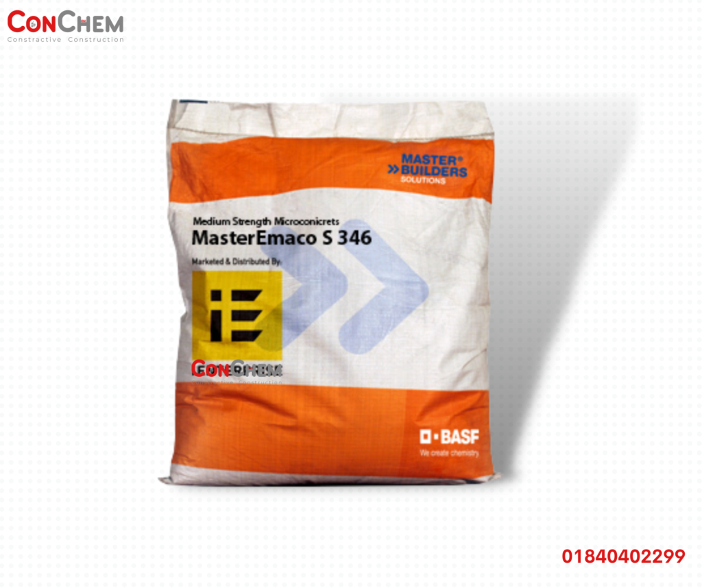 Master Emaco S346 Price in Bangladesh, Conchem Bangladesh, Construction chemicals,