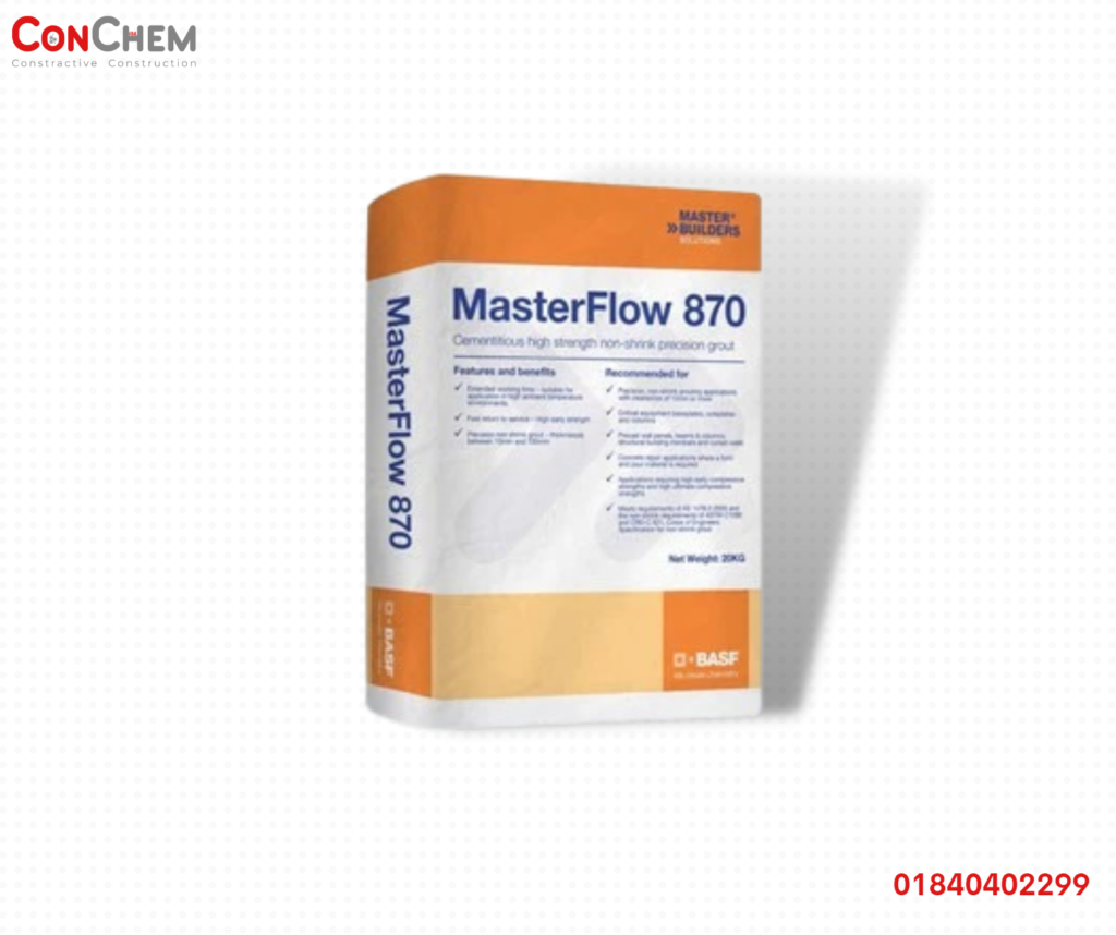 Master Flow 870 Price in Bangladesh,