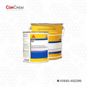 Sikadur 53 Grout price in Bangladesh; Sikadur-53 price in bd, Sikadur-53 price, Sikadur price in bd, conchembd, sikadur, construction chemicals, Sika 53 price in bd, best Sikadur-53 Grout price in Bangladesh, Sika Chemicals Bangladesh, best price of sika products;